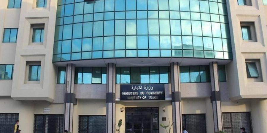 الإستعداد للعودة المدرسية 2025-2026 محور جلسة عمل جمعت وزير التجارة بالرئيسة المديرة العامة للشركة الوطنية لعجين الحلفاء والورق