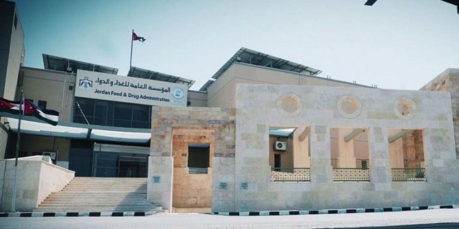 خطة رقابية لمؤسسة الغذاء والدواء خلال عيد الأضحى