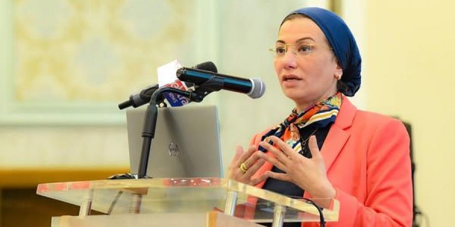 وزيرة البيئة تطلق الحوار المجتمعي الوطني حول تغير المناخ