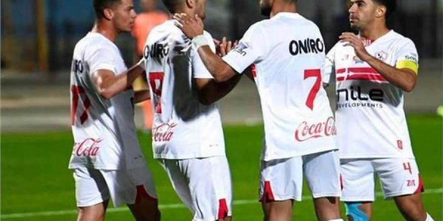 معسكر مغلق للزمالك استعدادا لمواجهة بيراميدز فى كأس مصر