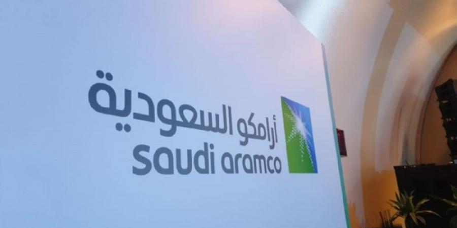 أرامكو السعودية تُكمل إصدار سنداتٍ بقيمة 5 مليارات دولارٍ