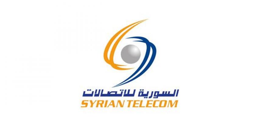 السورية للاتصالات: توفر بوابات إنترنت بشكل فوري في عدة مراكز هاتفية بطرطوس