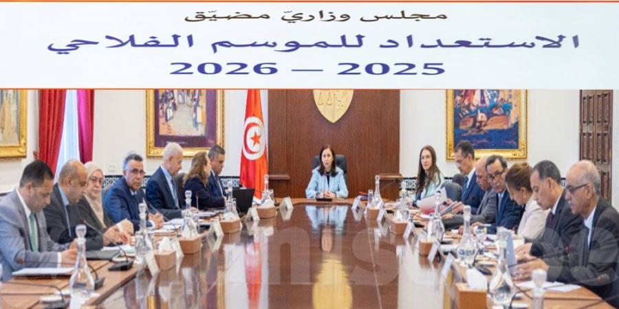عاجل: الحكومة تُعلن جملة من الإجراءات الاستباقية للموسم الفلاحي القادم