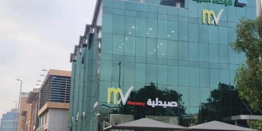 "المجتمع الطبية" توقّع مذكرة تفاهم مع جامعة الطائف للتعاون بمجال التوظيف