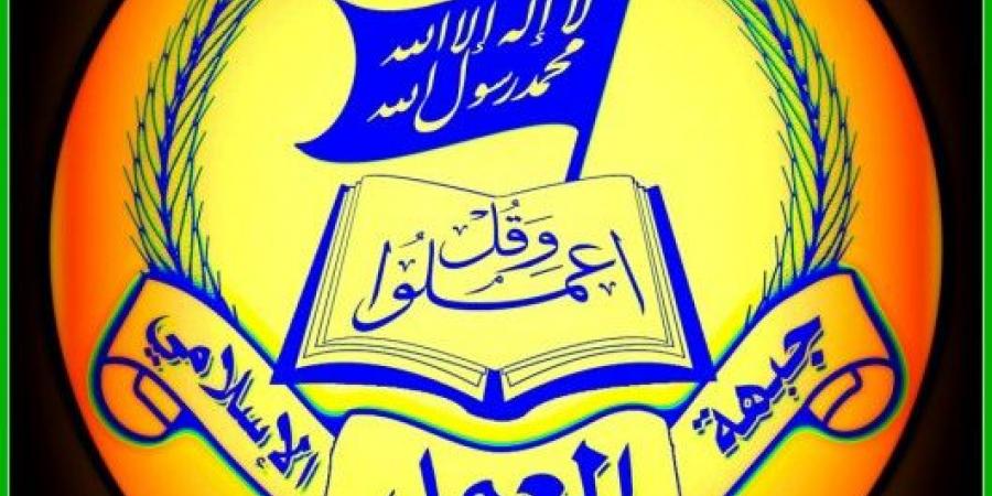 العمل الإسلامي ترفض قرار الدولة “الظالم” برفع سعر المحروقات