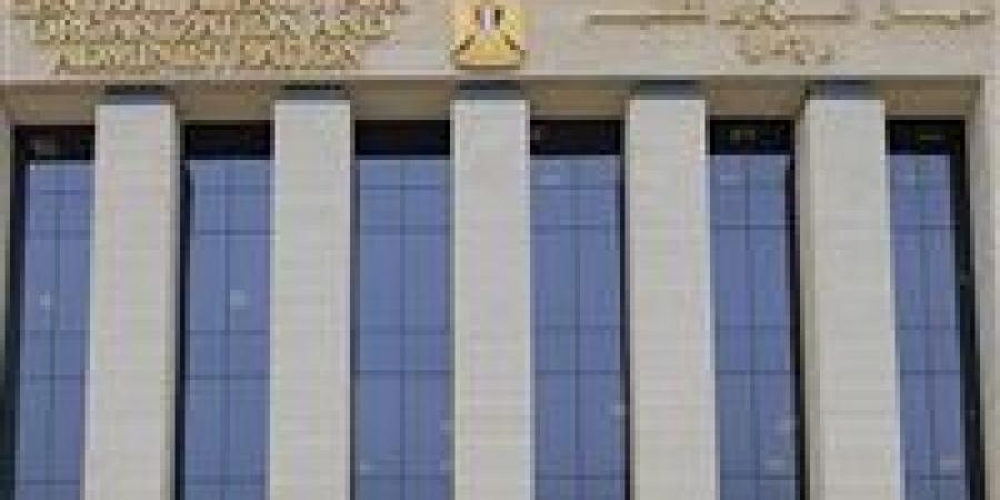 التنظيم والإدارة يعلن عن مسابقة لشغل «11693» وظيفة معلم مساعد مادة «الرياضيات»