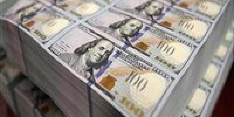 الأخضر يتراجع.. سعر الدولار مقابل الجنيه المصري في بداية تعاملات اليوم الأربعاء