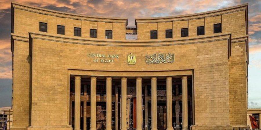 البنك المركزي المصري: قفزة تاريخية في تحويلات المصريين بالخارج 26.4 مليار دولار خلال 9 أشهر