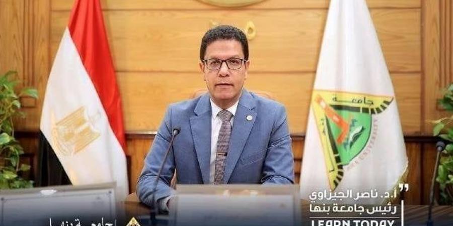 رفع حالة الطوارئ بمستشفيات بنها الجامعية استعدادا لاستقبال عيد الأضحى