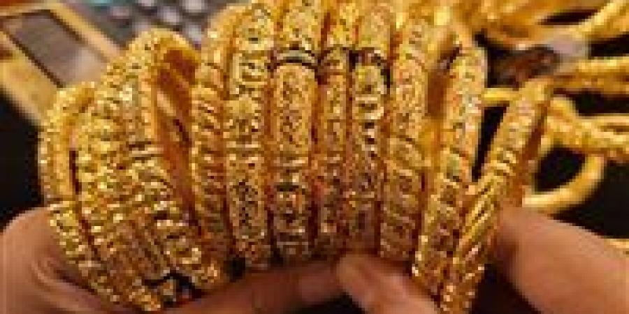 عيار 21 يسجل 4695.. تحرك جديد في أسعار الذهب اليوم