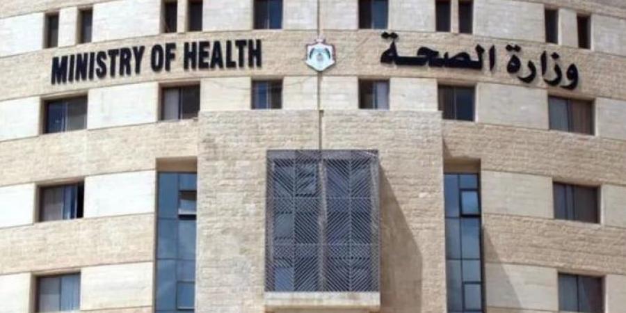 الصحة تعلن المراكز الصحية المناوبة في العيد .. أسماء