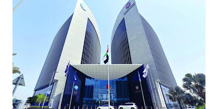 «أبوظبي الإسلامي»: تعيين 400 مواطن في العين بحلول نهاية 2026