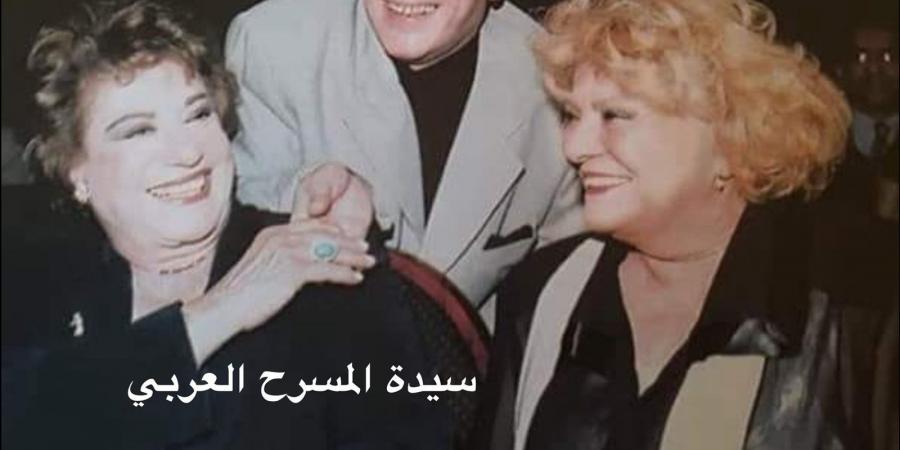 صلاح عبد الله يستعيد ذكرياته مع سميحة أيوب ونادية لطفي: "ضحكتكم في الجنة يا حبايبي"