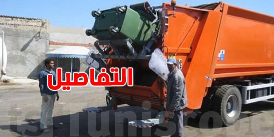 منوبة: بلدية هذه المعتمدية تُعلن عن موعد رفع الفضلات والجلود بمناسبة عيد الأضحى 2025