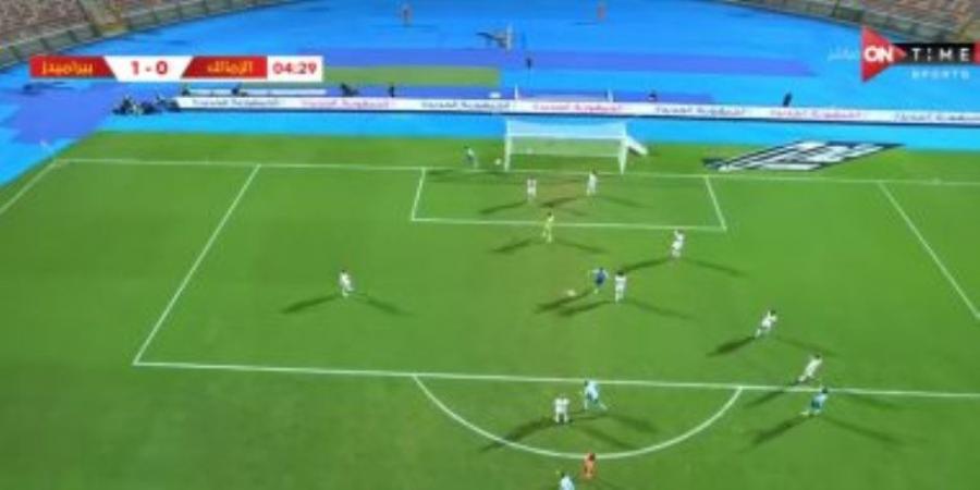 بعد التعديل . تعرف علي موعد مباراة الزمالك وبيراميدز فى نهائى كأس مصر