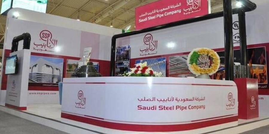 مساهمو "أنابيب السعودية" يقرون توزيع أرباح عادية واستثنائية بـ199.6 مليون ريال