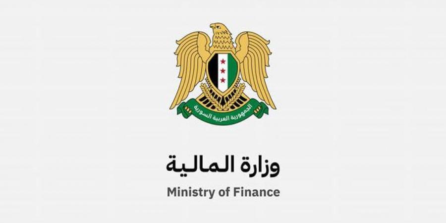 بعثة صندوق النقد الدولي لسوريا تختتم مناقشاتها مع المالية بالتفاهم على عدد من الأولويات