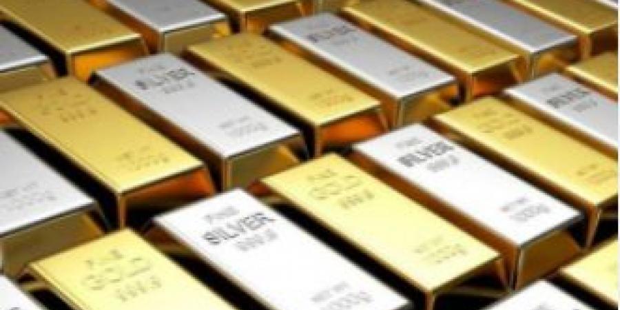 التعامل مع 5 أطنان سبائك ذهب و35 طناً سبائك فضة حتى نهاية أيار