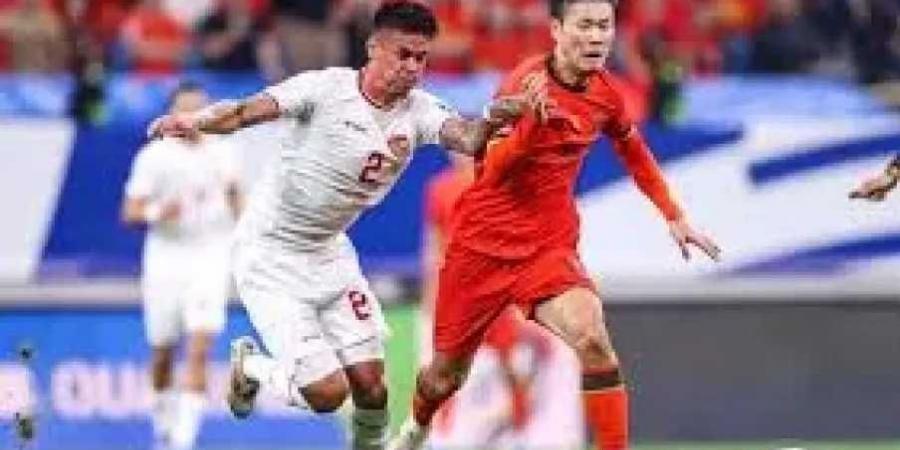 لقاء العمالقة.. الصين تواجه إندونيسيا في تصفيات آسيا لكأس العالم2025