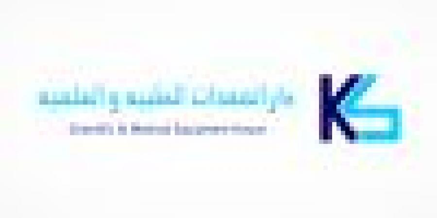 سعر عقود الغاز الطبيعي 07/2025 اليوم الخميس 5 يونيو 2025م في السوق