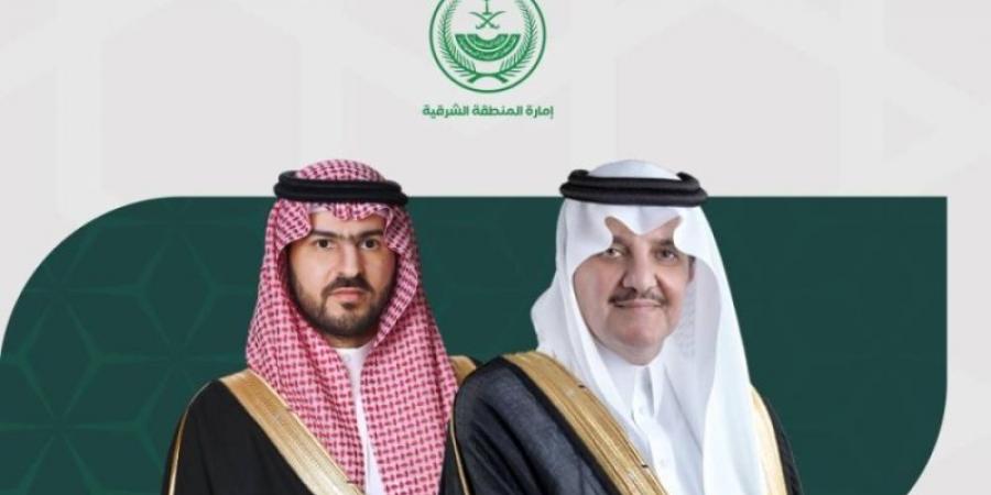 أمير الشرقية ونائبه يؤديان غدًا صلاة عيد الأضحى مع جموع المصلين ويستقبلان المهنئين