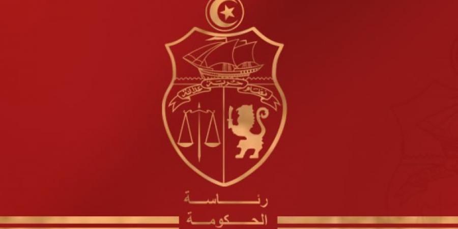 رئاسة الحكومة: نحو إعداد تصوّر لمراجعة نظام مصاريف القيام بمأمورية بالخارج