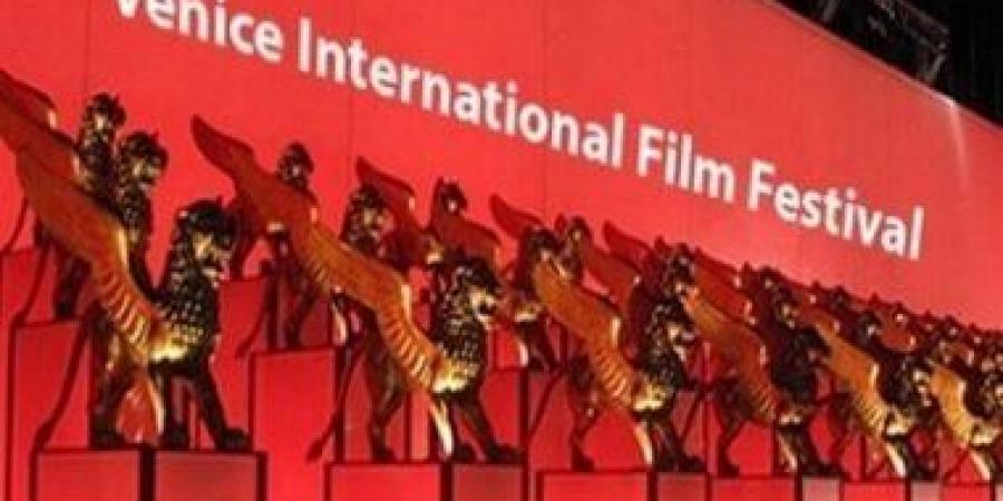 عرض فيلم «Father Mother Sister Brother» في مهرجان فينيسيا السينمائي