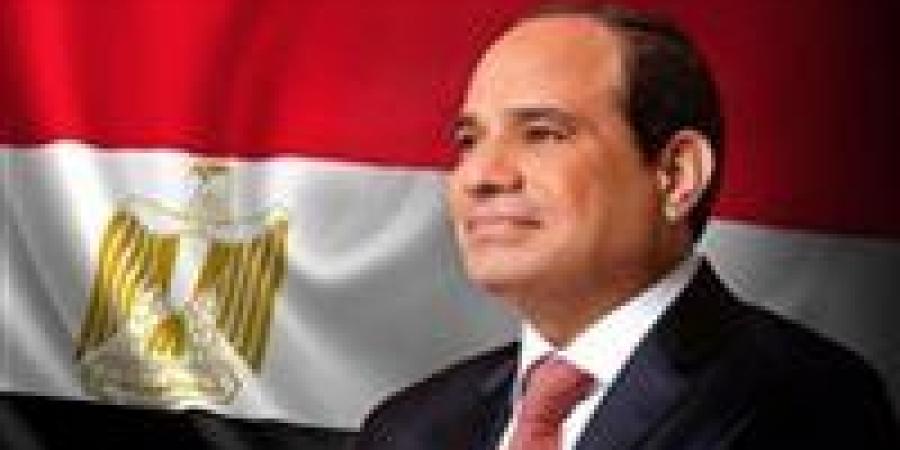 الرئيس السيسي يهنئ الشعب المصري والأمة الإسلامية والعربية بمناسبة عيد الأضحى 2025