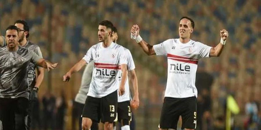 الزمالك يتوّج بكأس مصر للمرة 29 في تاريخه