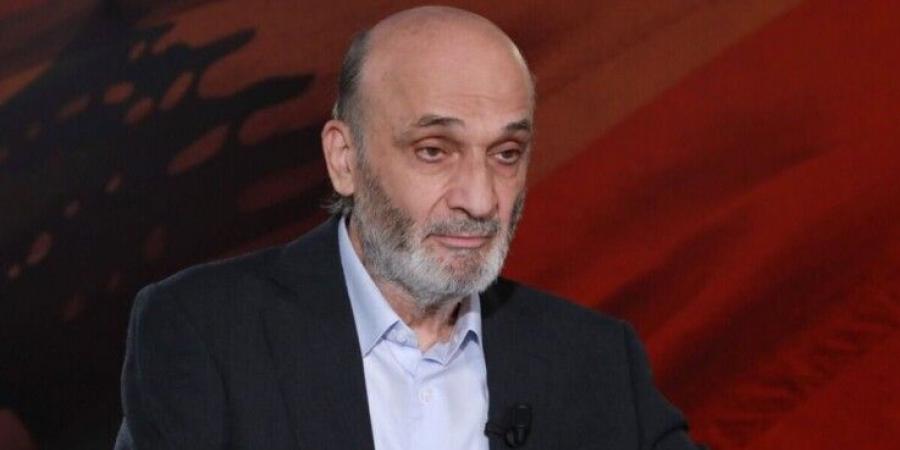 جعجع: لبنان الآن لديه فرصة ولا أعلم إن كانت ستبقى موجودة بعد شهرين