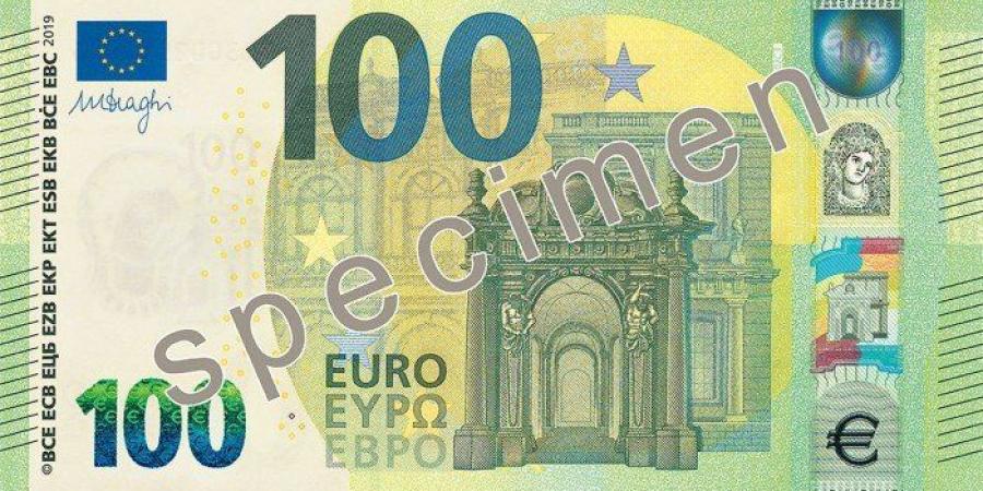 اليورو يسجل 56.43 جنيه فى البنك المركزى مع بداية تعاملات اليوم