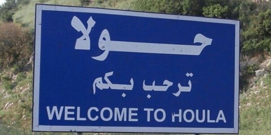 وزارة الصحة: جريحان جراء إلقاء مسيّرة إسرائيلية قنبلةً بالقرب من مواطنين في حولا