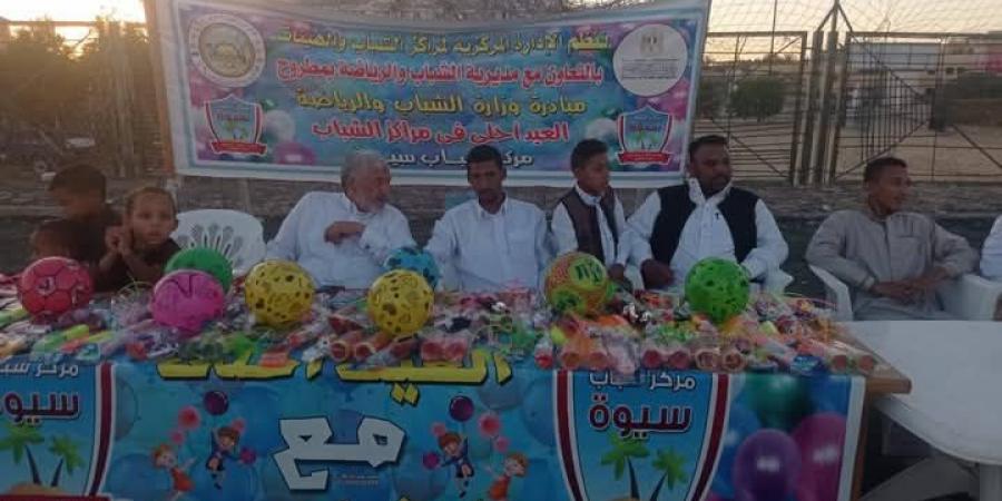 مركز شباب سيوة يفتح أبوابه للمواطنين وسط إقبال كثيف 