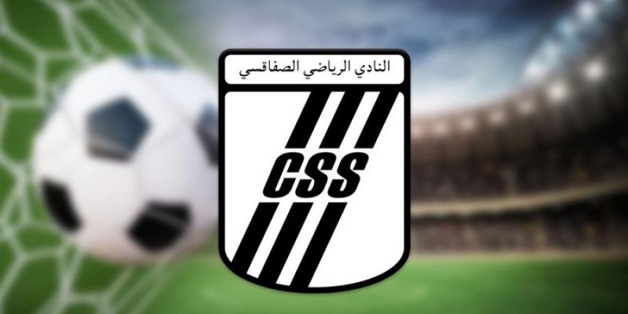 أخبار النادي الصفاقسي .الكوكي مرشح لقيادة الفريق ..والاحباء يقترحون حلول الانقاذ