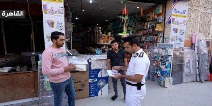 دعم منظومة النجدة بسيارات تكنولوجية حديثة
