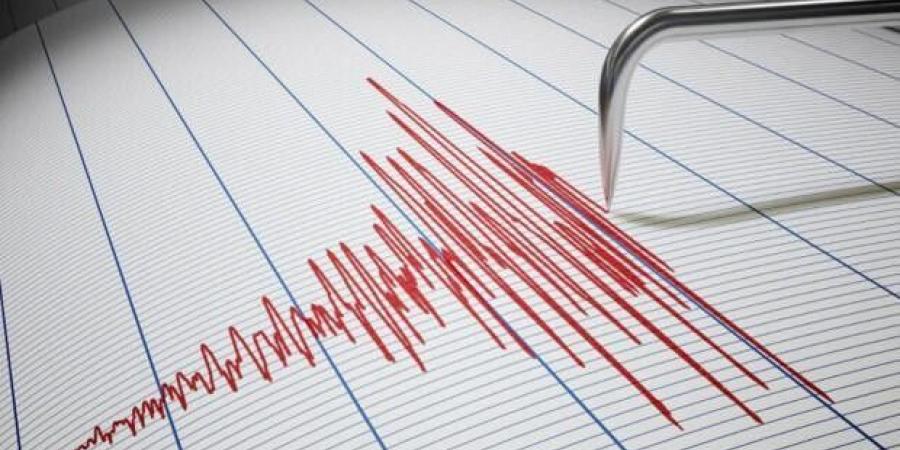 زلزال بقوة 6,5 درجات في كولومبيا شعر به سكان بوغوتا