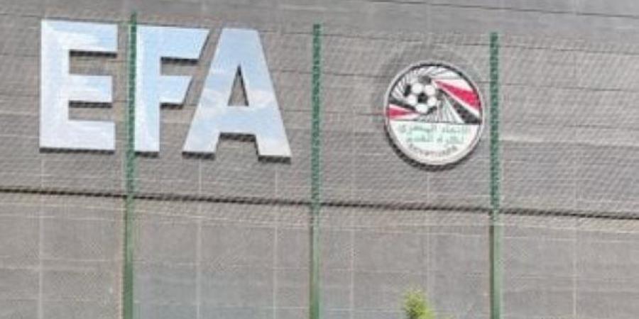 اتحاد الكرة: لا يجوز لأي نادٍ شراء لاعبين إلا فى حدود الميزانية المقدمة