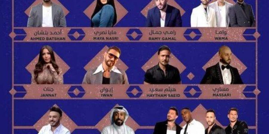 تركي آل الشيخ يكشف عن نجوم حفل «فورها الذكريات» بجدة