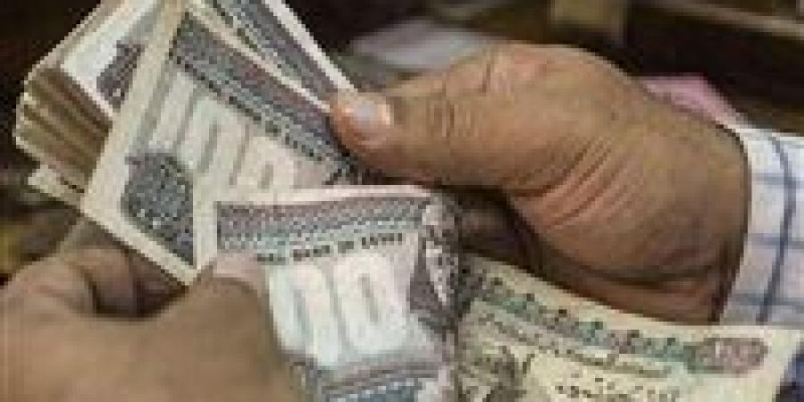 للموظفين وأصحاب المعاشات.. موعد أول صرف للمرتبات بالزيادة الجديدة