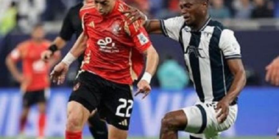 باتشوكا يضرب شباك الأهلي بالهدف الأول