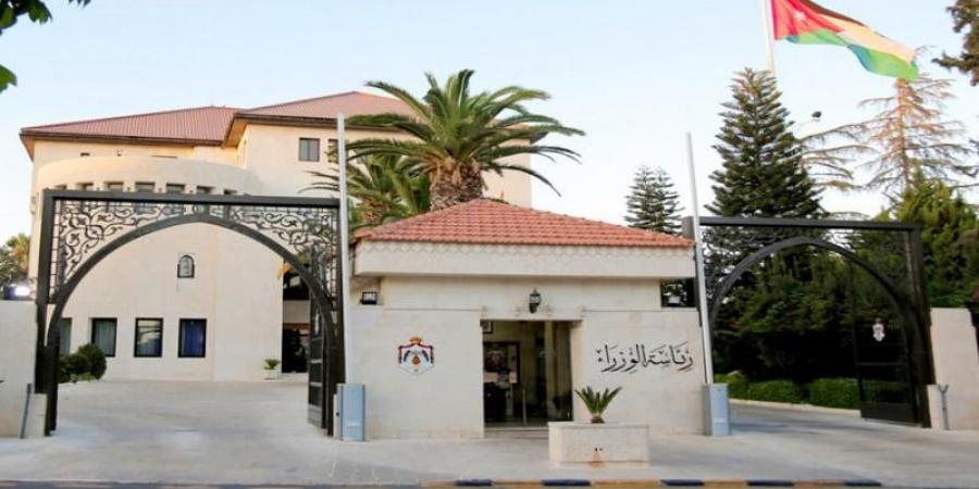 رئاسة الوزراء: نفخر برجال جيشنا العربي حُماة الوطن ورايته