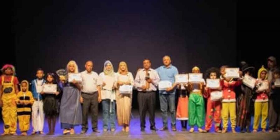مدنين.. بمشاركة 20 ناد للمسرح المدرسي .. اختتام الملتقى الجهوي للمسرح بالمدارس الابتدائية