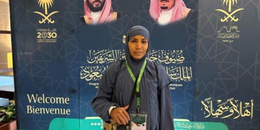 حجاج دولة فلسطين يعربون عن سعادتهم بأداء الفريضة وزيارة المدينة