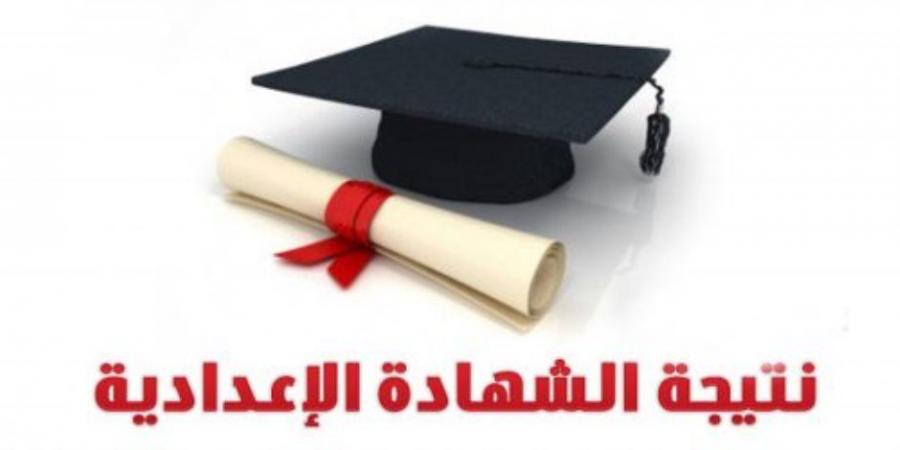 بالأسماء .. أوائل الشهادة الإعدادية الأزهرية بشمال سيناء (صور)