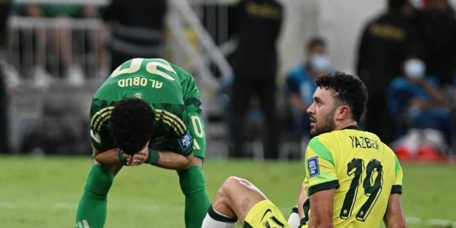 عقدناها