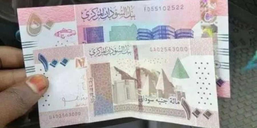 ارتفاع الريال السعودي أمام الجنيه السوداني اليوم الأربعاء 11 يونيو 2025 بسبب زيادة الطلب في السوق الموازية