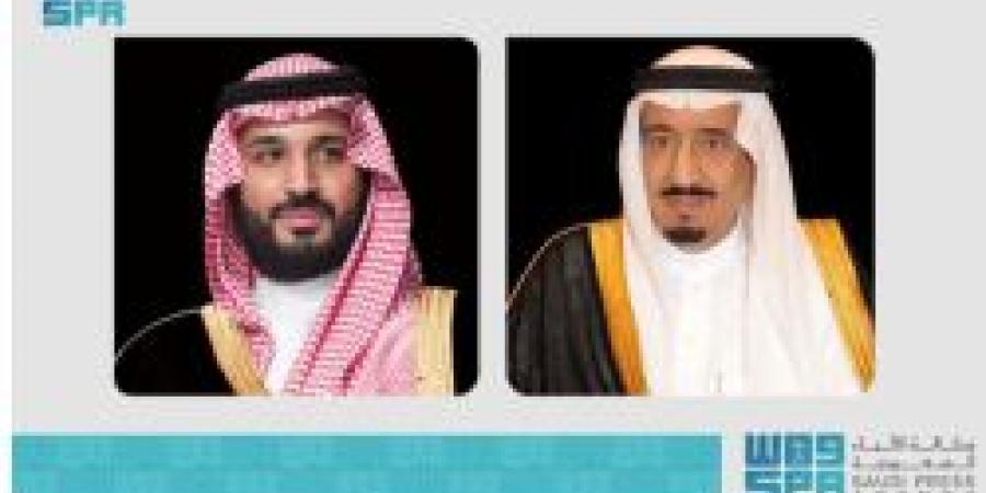 القيادة السعودية تعزي الهند في ضحايا حادث تحطم الطائرة