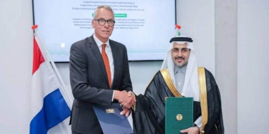 تعاون سعودي هولندي لتطوير قطاع المياه