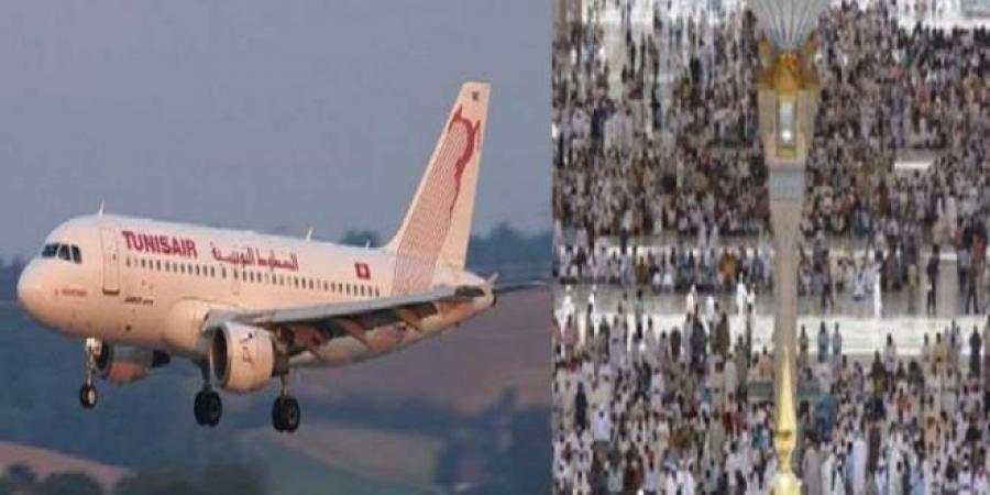 المنستير: وصول أول رحلة إياب للحجيج الميامين بمطار المنستير الحبيب بورقيبة الدولي