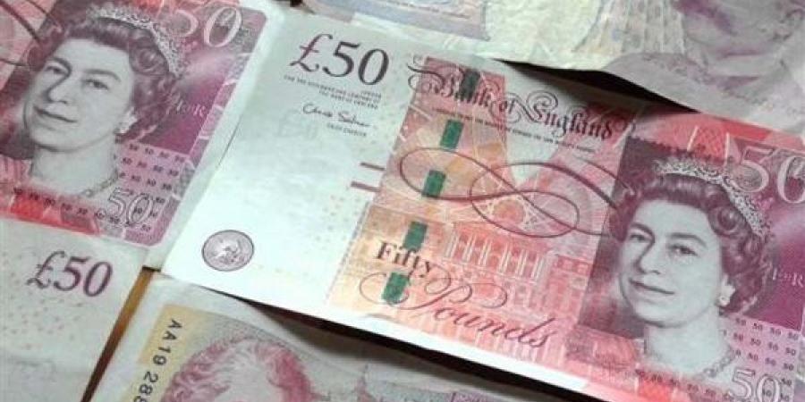 ارتفاع سعر صرف الجنيه الاسترلينى فى البنوك المصرية اليوم